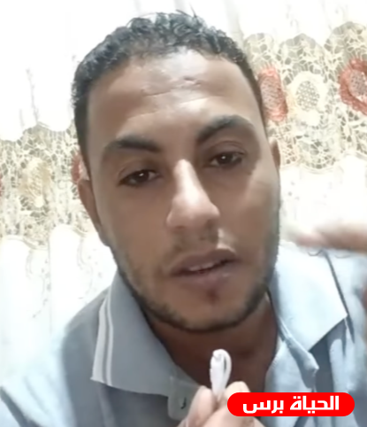 شاهد تفاصيل إنتحار شاب مصري على البث المباشر